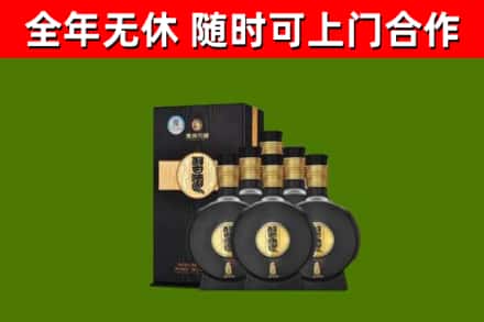 苍南回收习酒