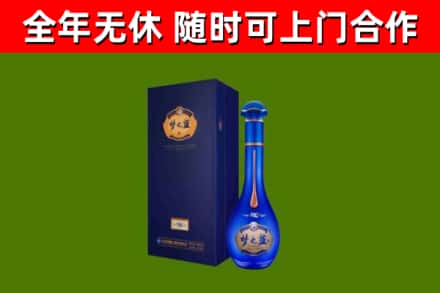 苍南回收梦之蓝M6